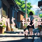 土曜日アイキャッチ