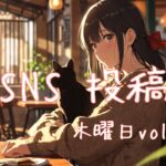 木曜日アイキャッチ