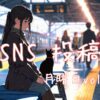 月曜日アイキャッチ