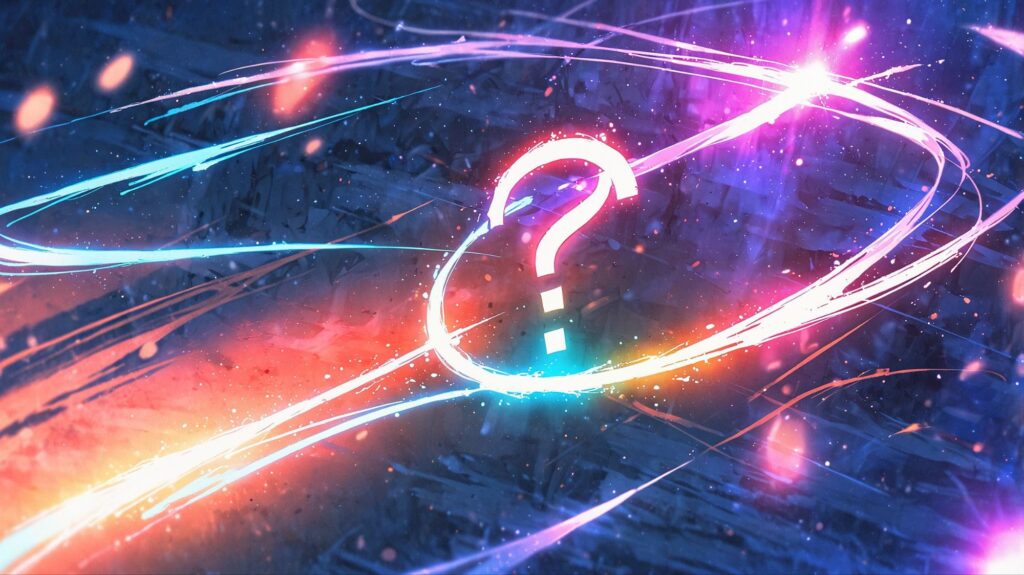 やさしい疑問の光